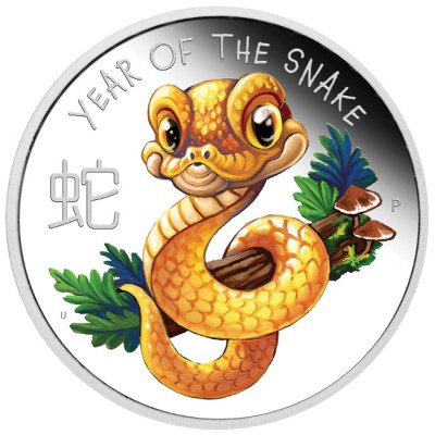 Lunar Baby Snake - 1/2 Oz - Moneda de Plata de Colección