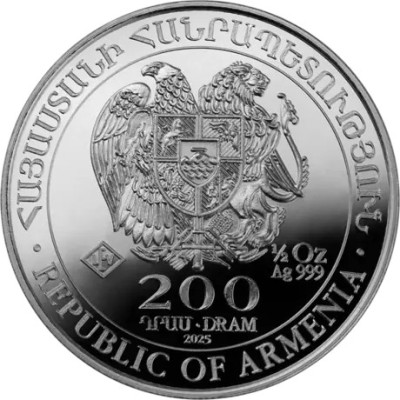 Arca de Noé (2025) - 1/2 Oz - moneda de plata de inversión
