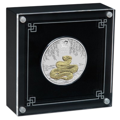 Australian Lunar Snake - 1 Oz - Moneda de Plata de Colección (entrega 11.5.2025)