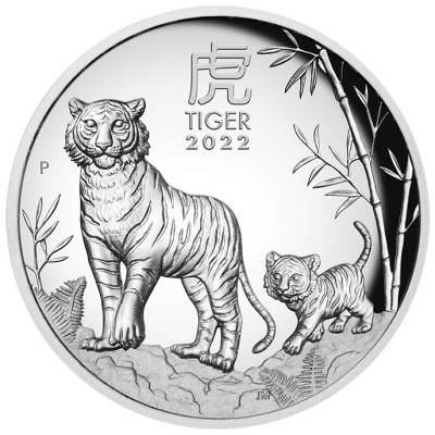 Tigre Lunar Australiano - 5 Oz - Moneda de Plata de Coleccionista