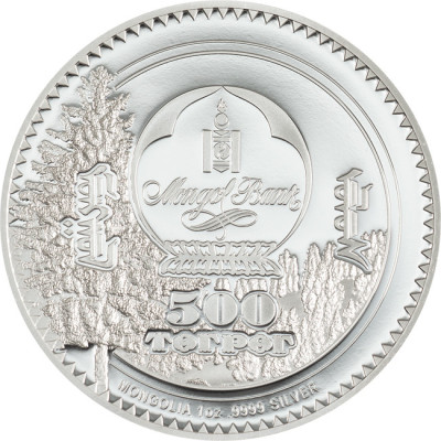 Leopardo de las Nieves (2026) - 1 Oz - Moneda de Plata de Colección