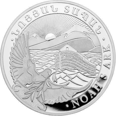 Arca de Noé (2026) - 1 Oz - moneda de plata de inversión