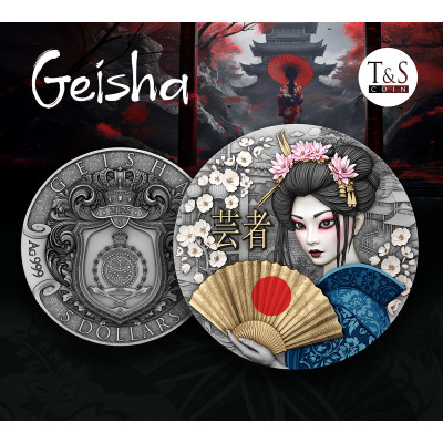 Geisha - 2 Oz - Moneda de Plata de Colección