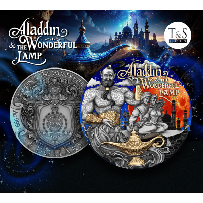 Aladino y la Lámpara Mágica - 2 Oz - Moneda de Plata de Colección