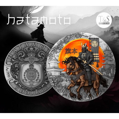 Hatamoto - 2 Oz - Moneda de Plata de Colección