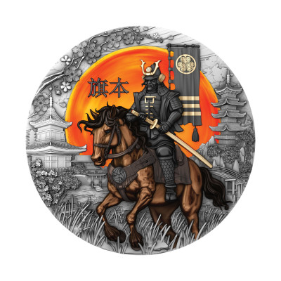 Hatamoto - 2 Oz - Moneda de Plata de Colección