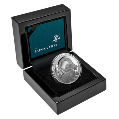 Lunar Goat (2027) - 1 onza - moneda de plata de colección