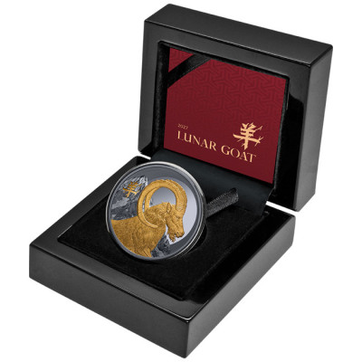 Lunar Goat (2027) - 1 oz - moneda de colección de plata de calidad «proof»