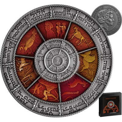 Calendario hebreo (2022) - 2 onzas - moneda de plata de colección